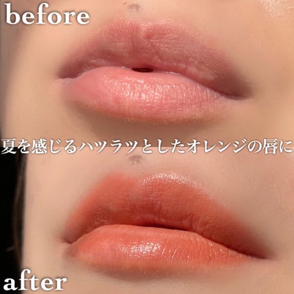 ケイト リップモンスター/KATE/口紅を使ったクチコミ(5枚目)