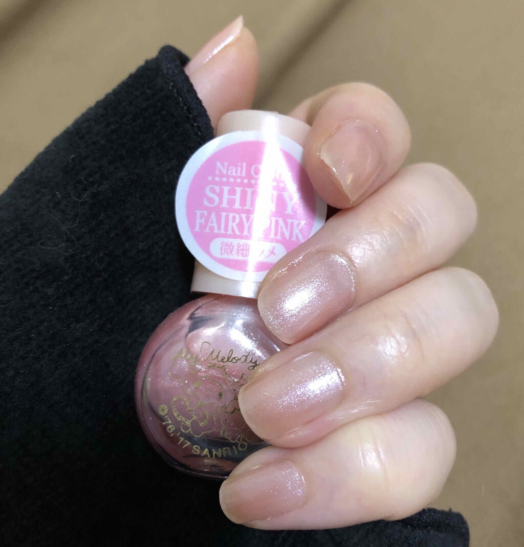 サンリオネイル/DAISO/マニキュアを使ったクチコミ(1枚目)