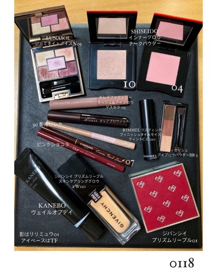 クチュール クルール パレット/YVES SAINT LAURENT BEAUTE/アイシャドウパレットを使ったクチコミ(5枚目)