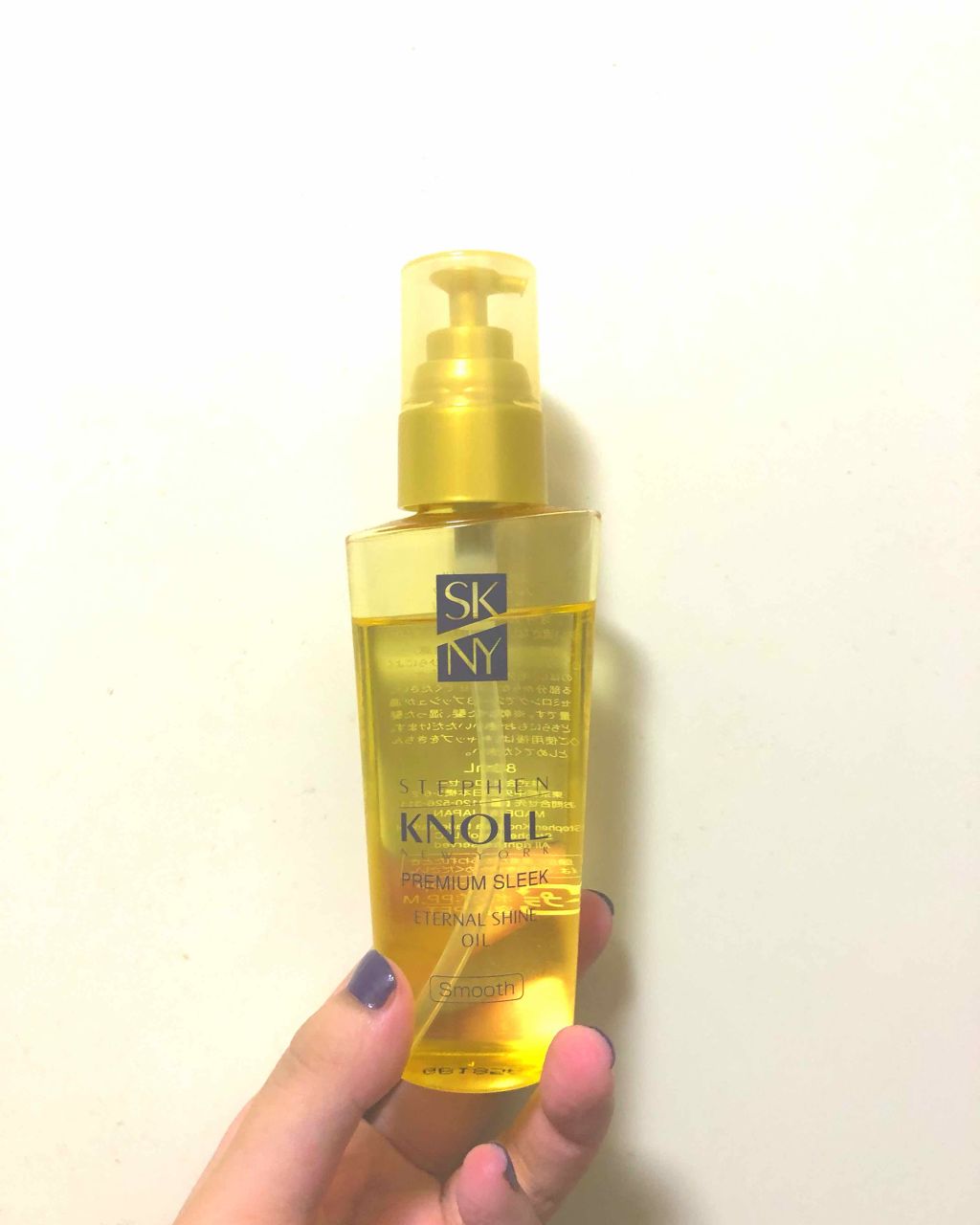 プレミアムスリーク エターナルシャイン オイル スムース/スティーブンノル ニューヨーク/ヘアオイルを使ったクチコミ（2枚目）