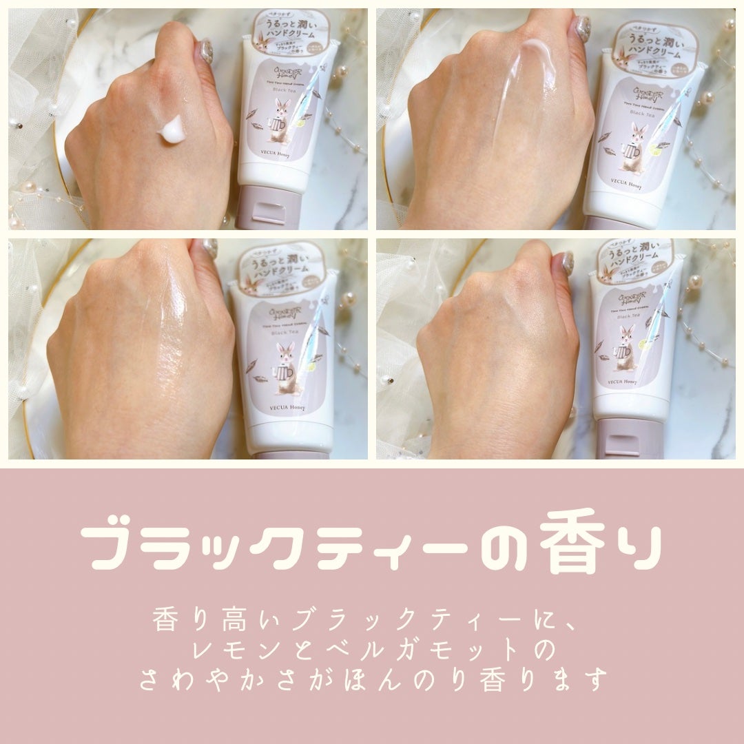 ワンダーハニー とろとろハンドクリーム ピュアキンモクセイ/VECUA Honey/ハンドクリームを使ったクチコミ(3枚目)