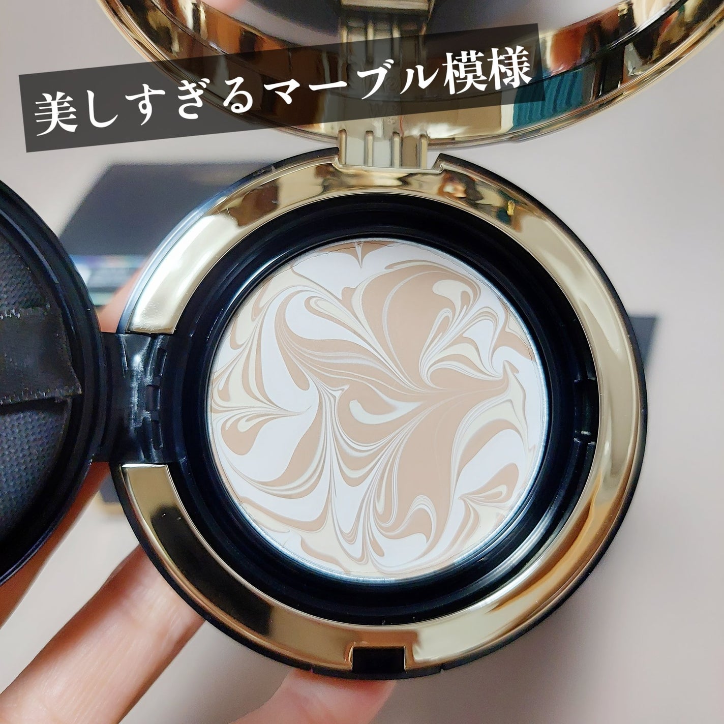 SIGNATURE ESSENCE COVER PACT /AGE20’s/クリーム・エマルジョンファンデーションを使ったクチコミ(2枚目)