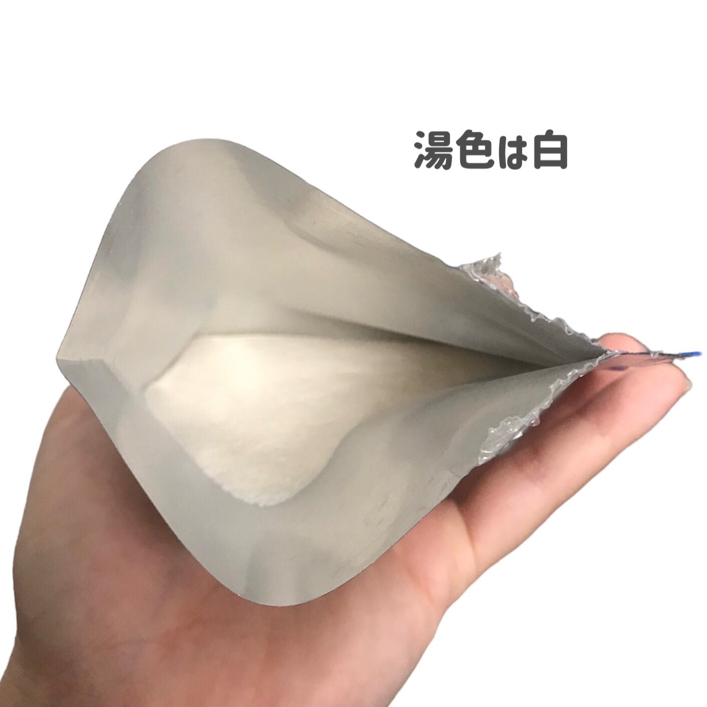 ミルキー入浴剤 ポコちゃん バナナミルクの香り/紀陽除虫菊/保湿系入浴剤を使ったクチコミ(2枚目)