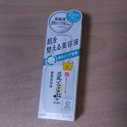 なめらか本舗 整肌美容液 NC/なめらか本舗/美容液を使ったクチコミ(1枚目)