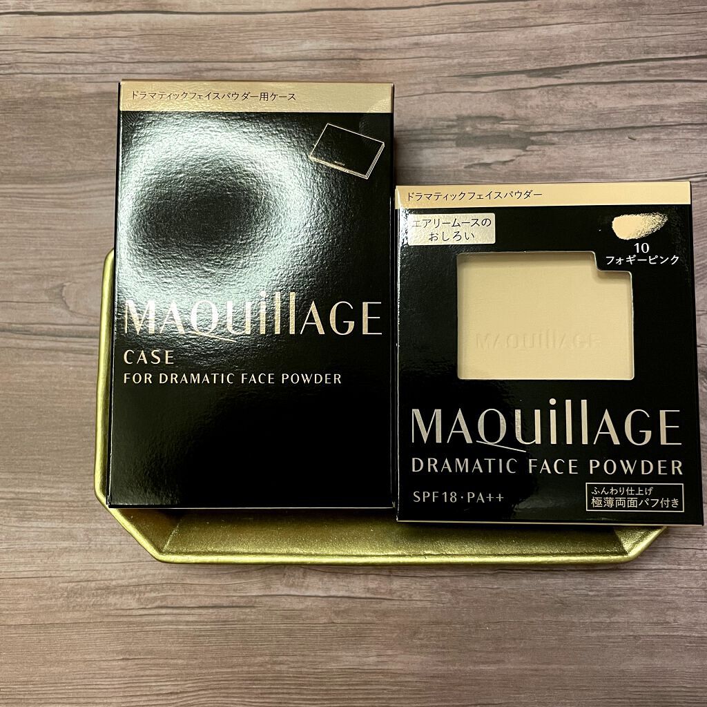 ドラマティックフェイスパウダー/マキアージュ/プレストパウダーを使ったクチコミ（1枚目）