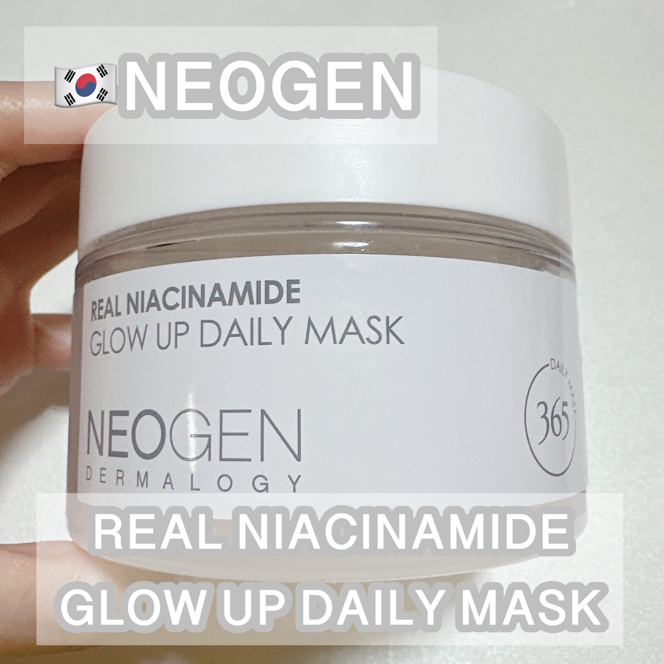 NEOGEN ピールナイアシングロウアップデイリーマスクのクチコミ「NEOGEN ピールナイアシングロウアップデイリーマスク  #提供  #PR


ネオゼン様の.....」（1枚目）