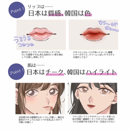 スキニーリッチシャドウ/excel/アイシャドウパレットを使ったクチコミ(2枚目)