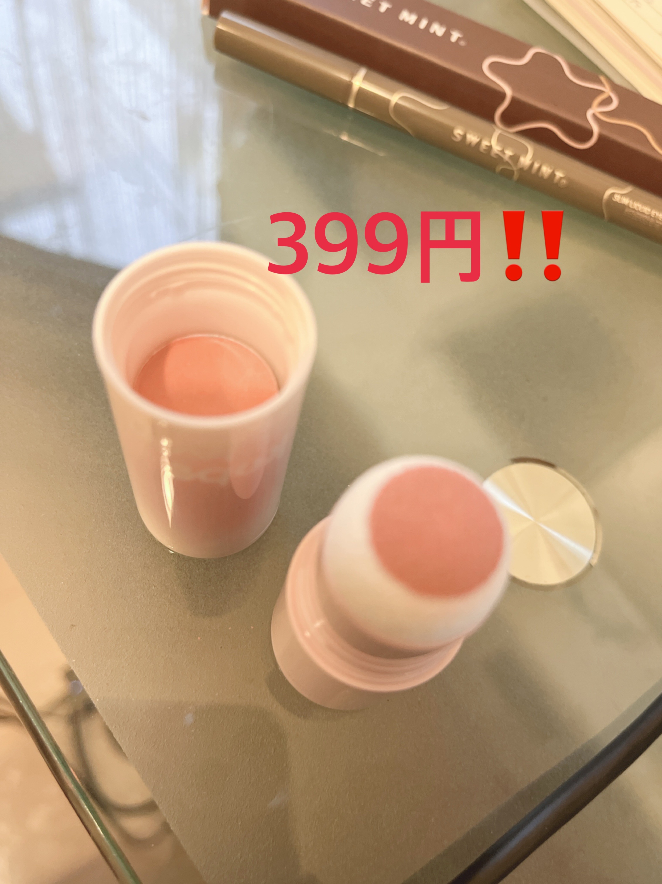 lasting glossy tint/CAPPUVINI/口紅を使ったクチコミ（3枚目）