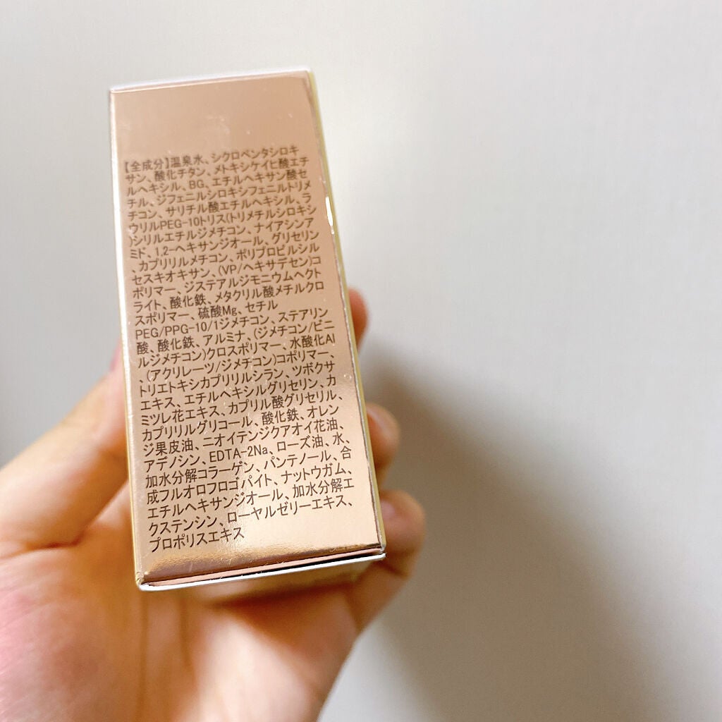 はちみつツヤ肌クッションファンデ/VELY VELY/クッションファンデーションを使ったクチコミ(7枚目)