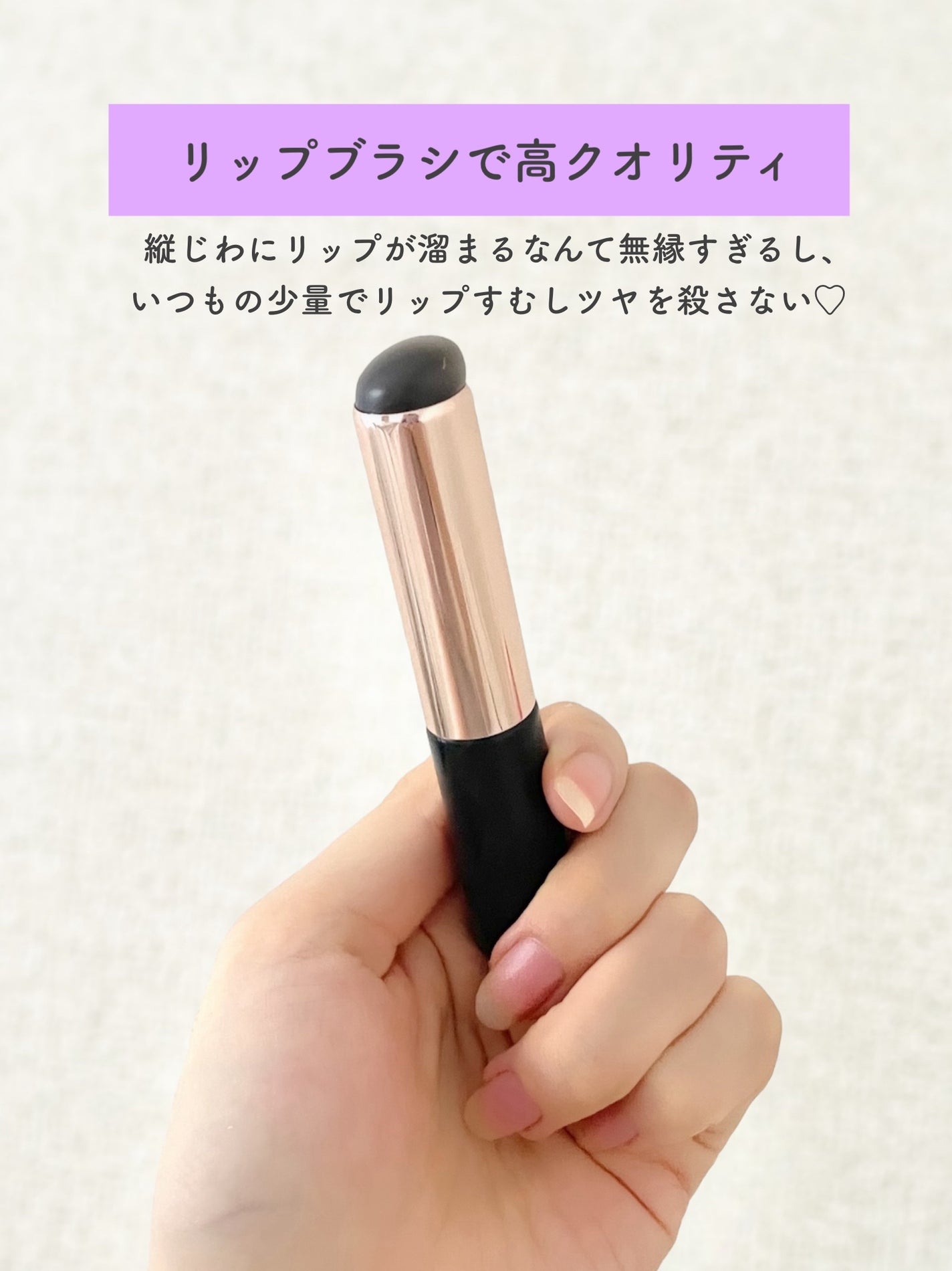 アロマウッド/MARKS&WEB/その他を使ったクチコミ(5枚目)