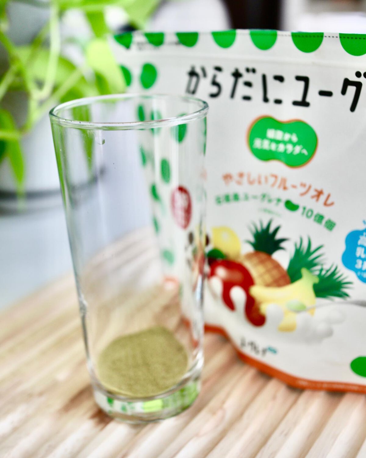 からだにユーグレナ やさしいフルーツオレパウダー/からだにユーグレナ/食品を使ったクチコミ(5枚目)