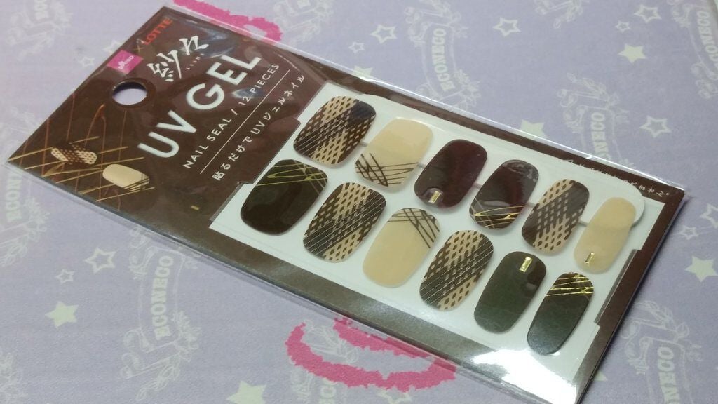 DAISO×紗々 UV GEL ネイルシール/DAISO/ネイルシールを使ったクチコミ(1枚目)