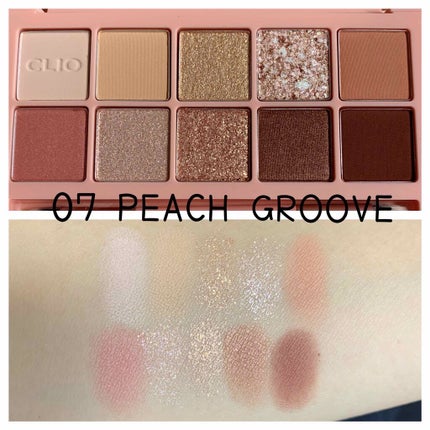 プロ アイ パレット/CLIO/アイシャドウパレットを使ったクチコミ(3枚目)