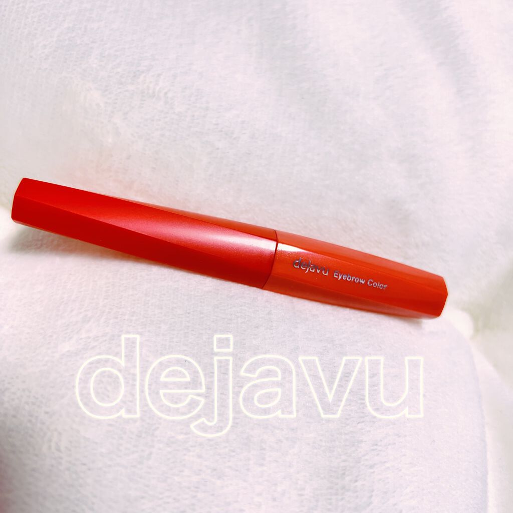 フィルム眉カラー/デジャヴュ/眉マスカラを使ったクチコミ（1枚目）