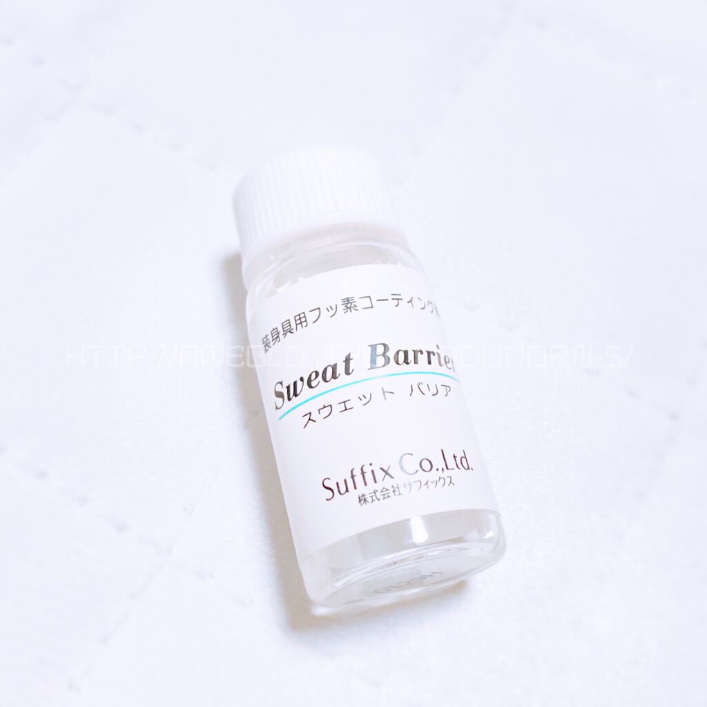 えび松(春br) on LIPS 「株式会社ハーベスト様より𝕊𝕨𝕖𝕒𝕥𝔹𝕒𝕣𝕣𝕚𝕖𝕣(スウェッ..」(7枚目)