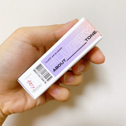 フラッフィーエアチーク/ABOUT TONE/リキッドチークを使ったクチコミ(4枚目)