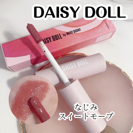 ウォータリー リップ ティント/DAISY DOLL by MARY QUANT/リップティントを使ったクチコミ(1枚目)