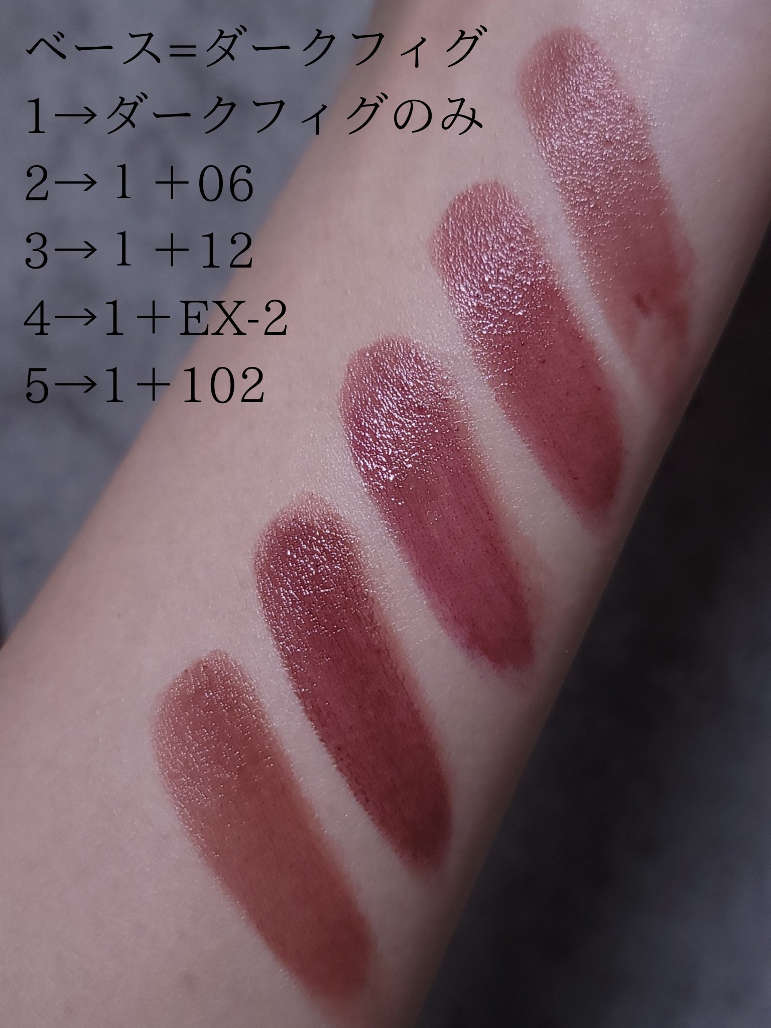 ケイト リップモンスター/KATE/口紅を使ったクチコミ（2枚目）