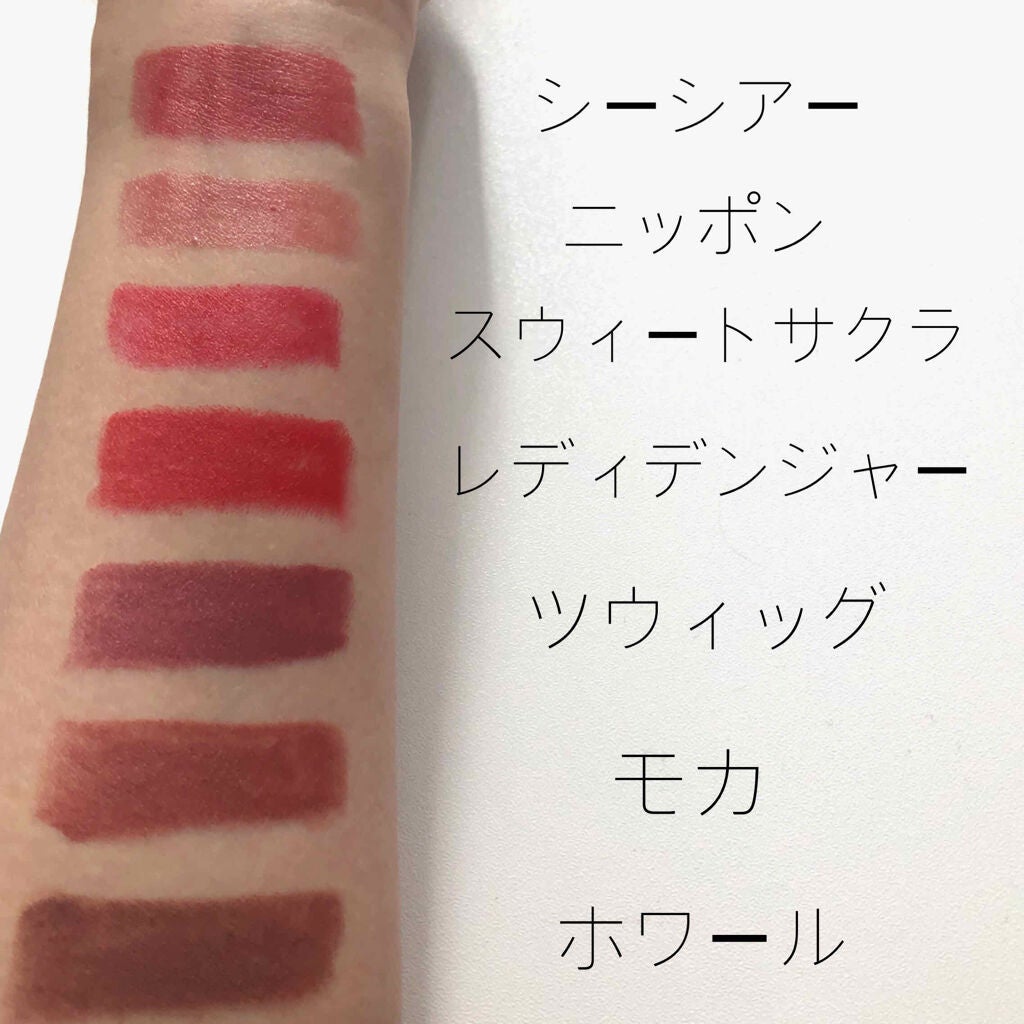 リップスティック/M・A・C/口紅を使ったクチコミ(2枚目)