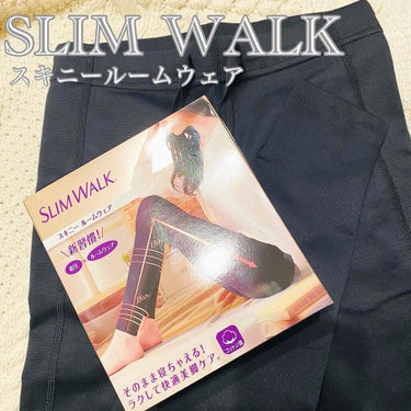 スキニールームウェア ブラック M/SLIMWALK/レッグ・フットケアを使ったクチコミ（1枚目）