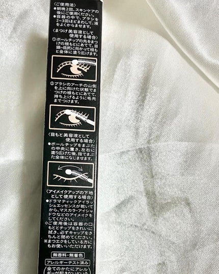 ぶるどっく on LIPS 「やっぱり違う!以前にもご紹介した(ハイライトに載せますね)--..」(4枚目)