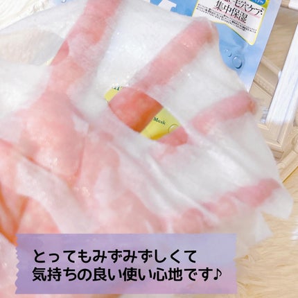 ザ レチビタ アクア ホワイト マスク/Ms.Urara/シートマスク・パックを使ったクチコミ(3枚目)