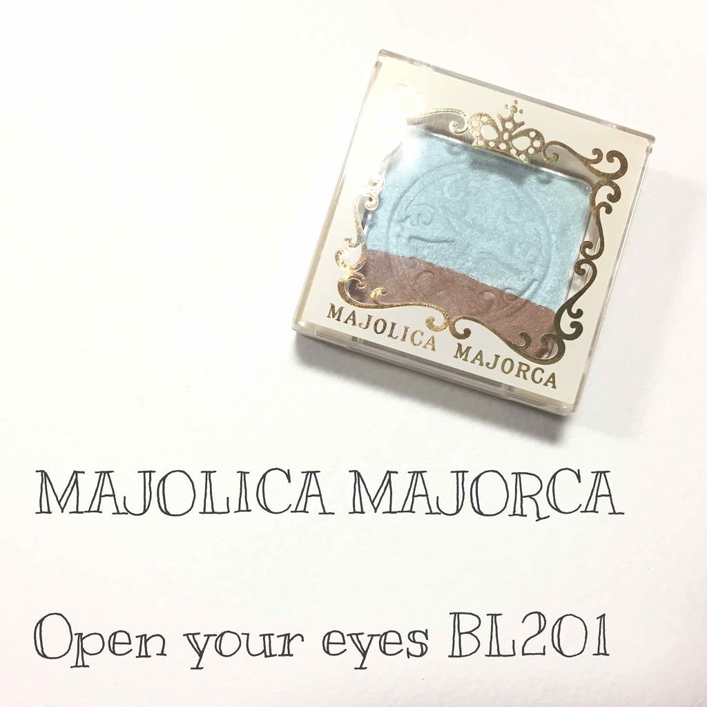 オープンユアアイズ/MAJOLICA MAJORCA/単色アイシャドウを使ったクチコミ（1枚目）