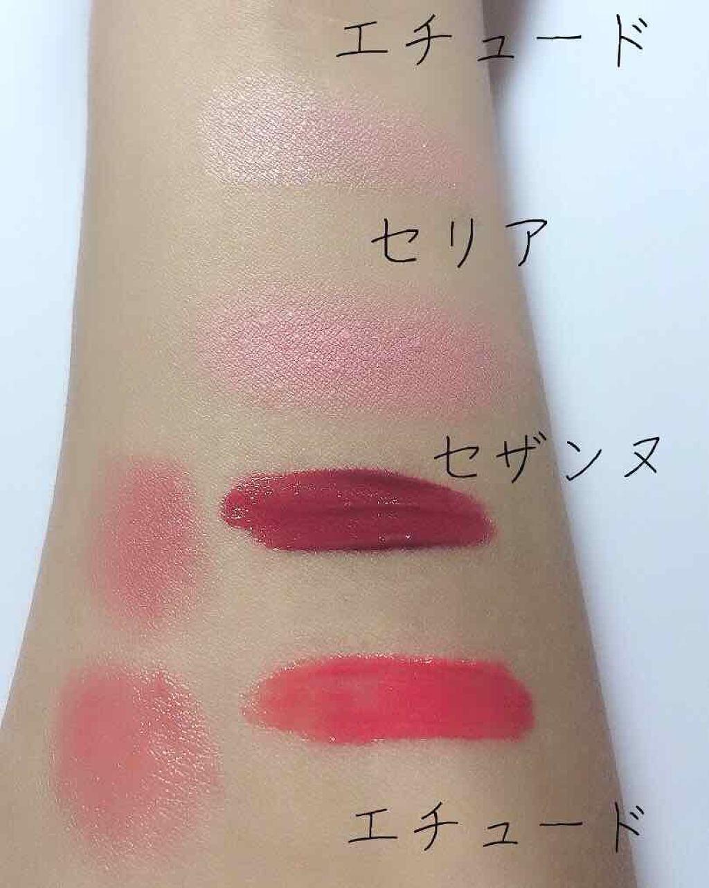 AC ローズチーク/AC MAKEUP/パウダーチークを使ったクチコミ（2枚目）