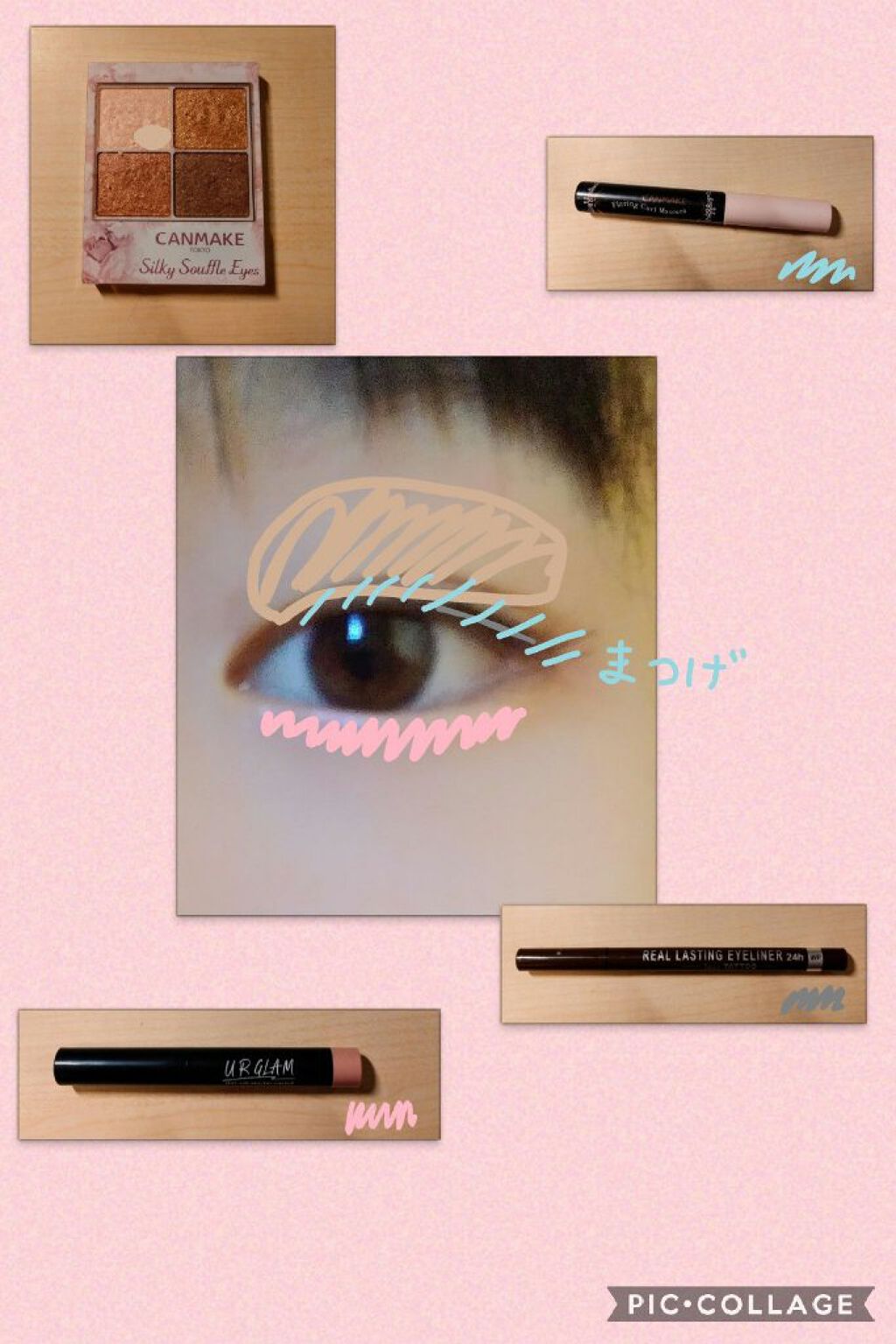 シルキースフレアイズ/キャンメイク/アイシャドウパレットを使ったクチコミ（3枚目）