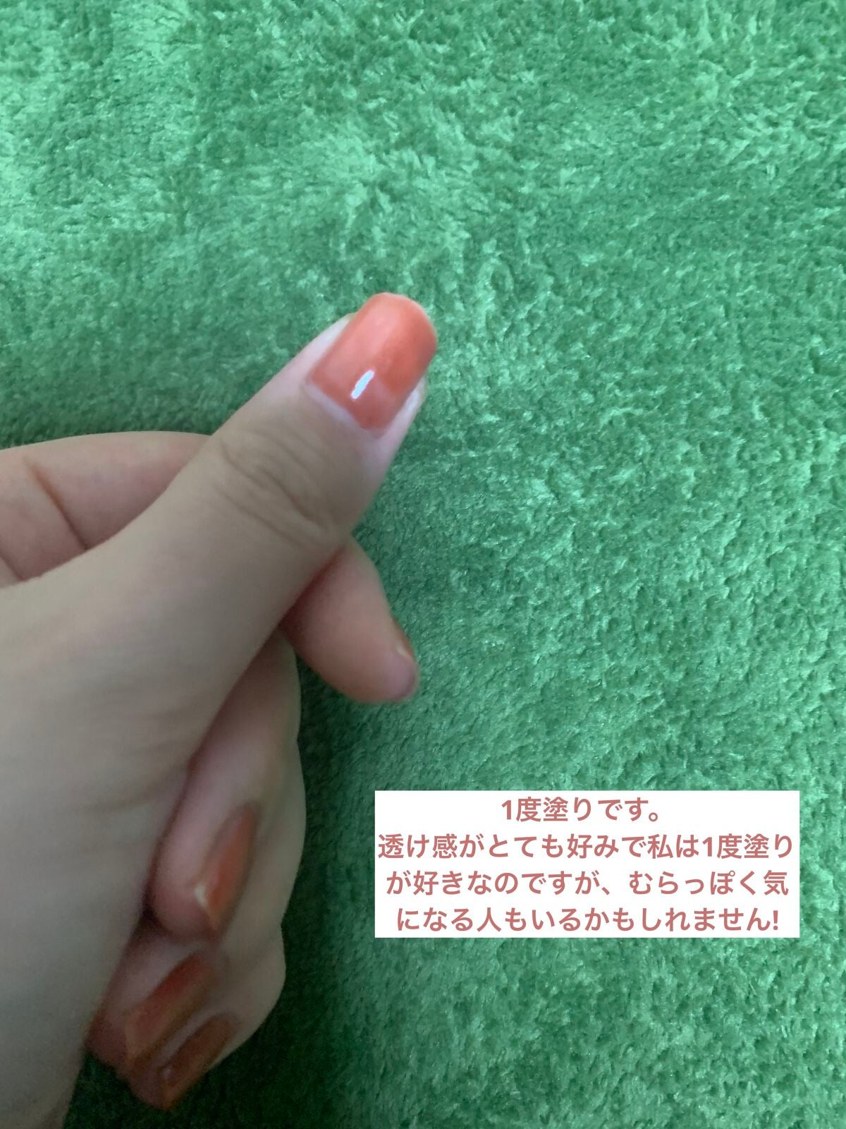 エクセル ネイルポリッシュ N/excel/マニキュアを使ったクチコミ(2枚目)