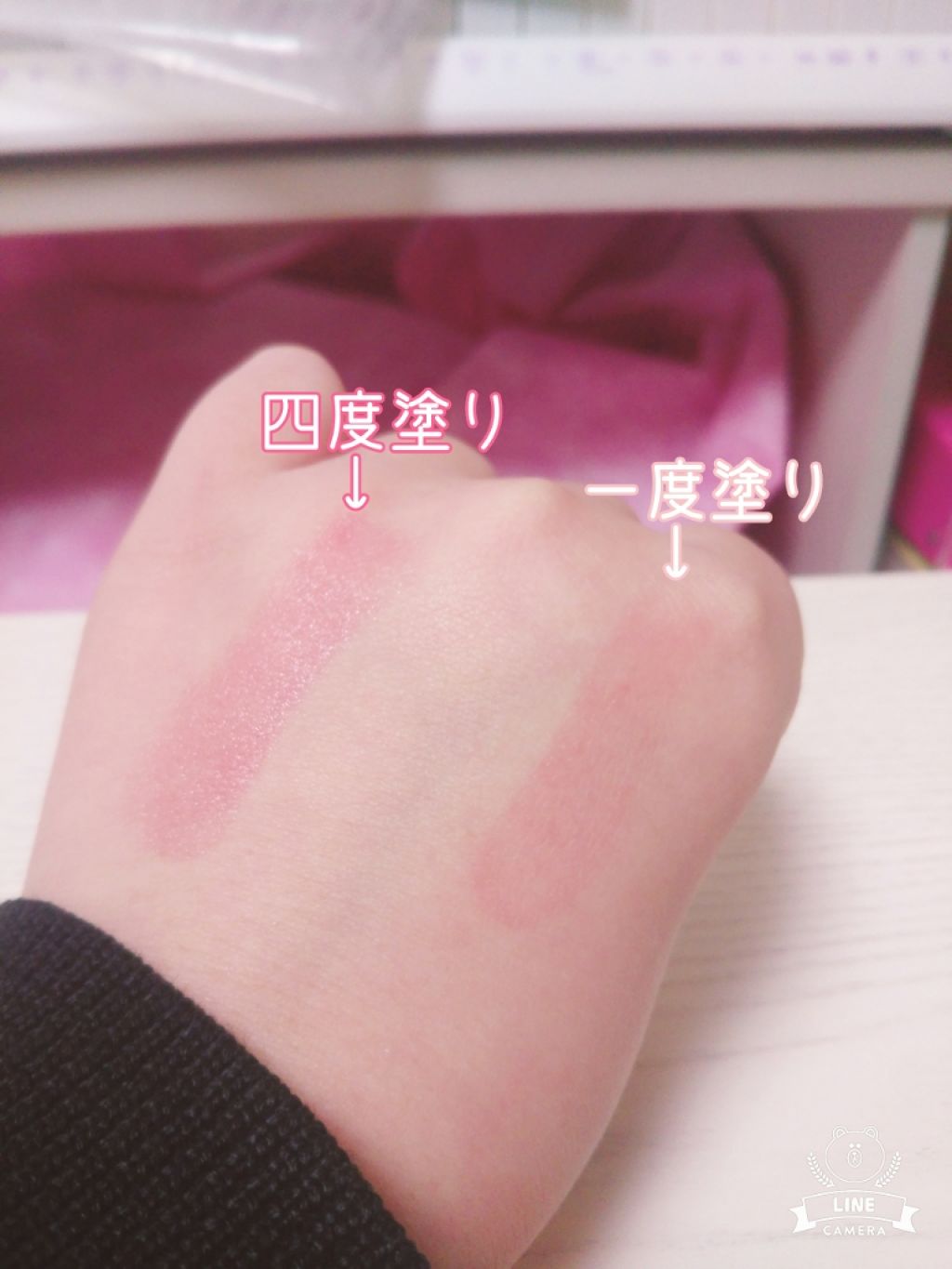 チェリースイート カラーリップバーム/ETUDE/口紅を使ったクチコミ（2枚目）