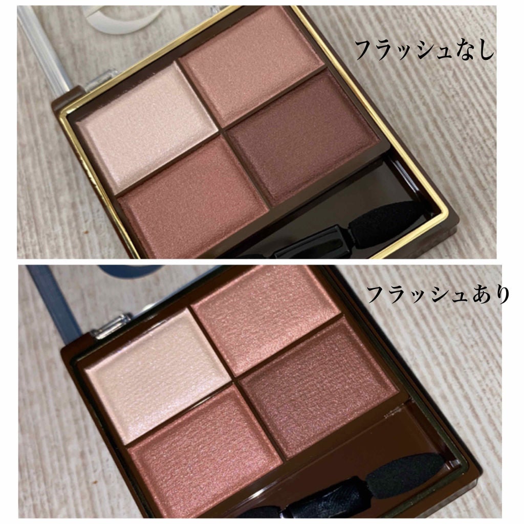 スキニーリッチシャドウ/excel/アイシャドウパレットを使ったクチコミ(2枚目)