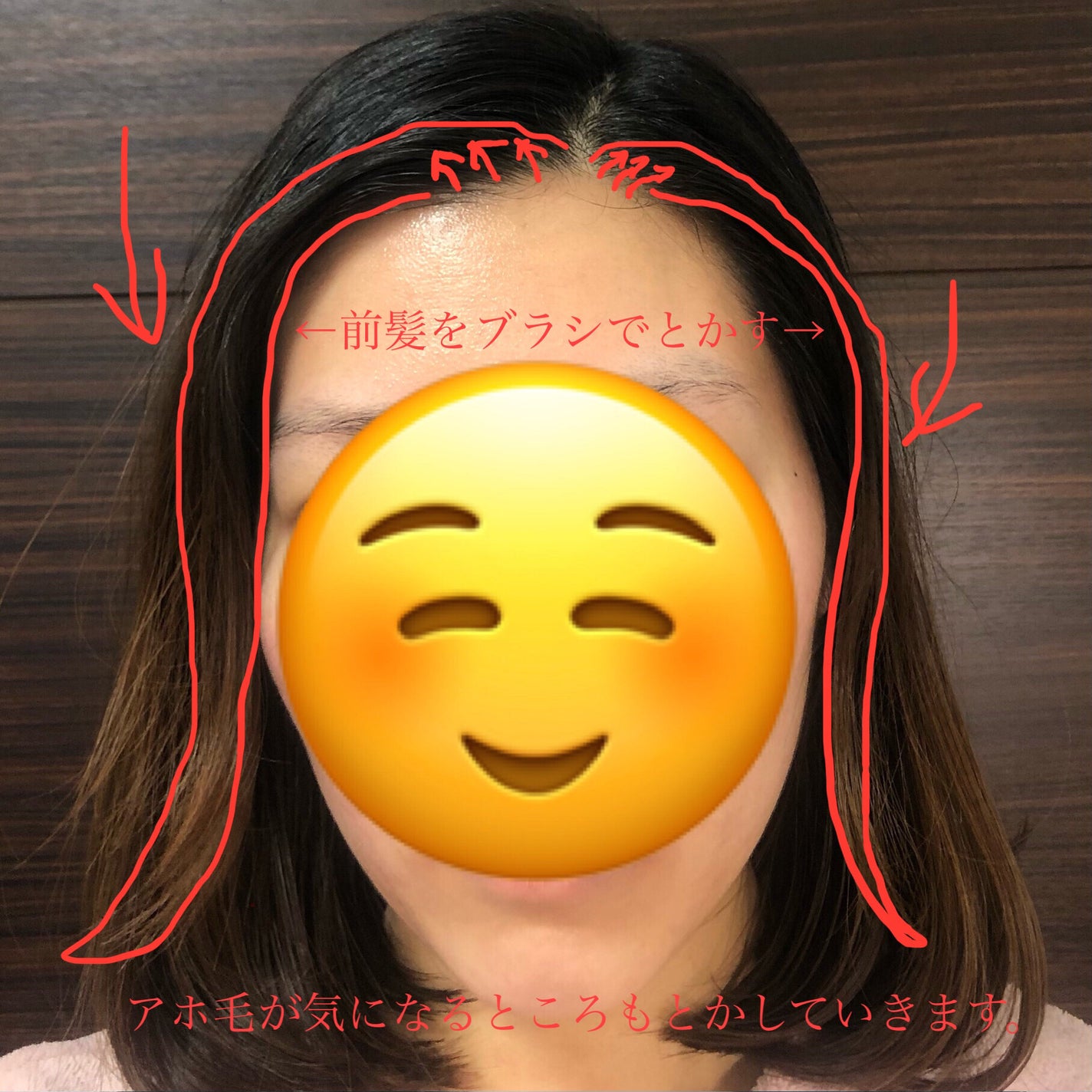 ポイントリペア スーパーハード/plus eau/ヘアジェルを使ったクチコミ(3枚目)