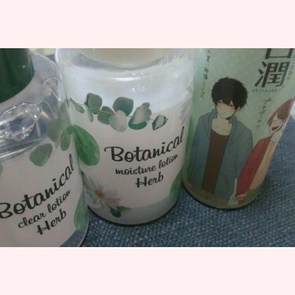 ボタニカル クリアローション シトラスハーブの香り/明色/化粧水を使ったクチコミ（1枚目）