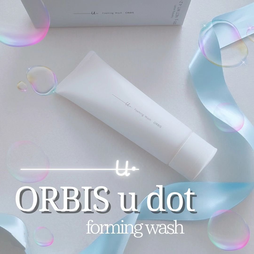 オルビスユー ドット フォーミングウォッシュ/オルビス/洗顔フォームを使ったクチコミ(1枚目)