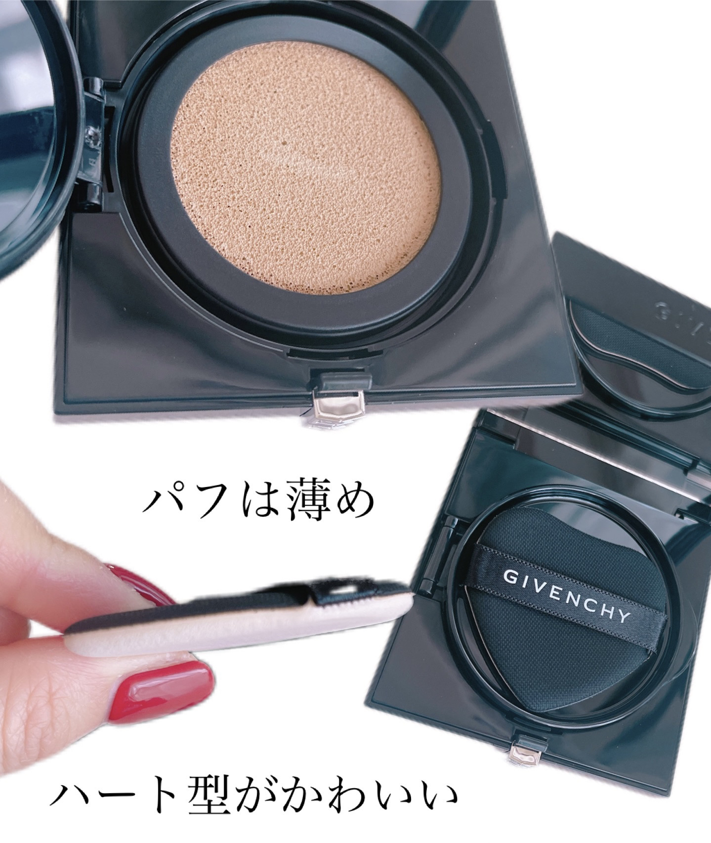 プリズム・リーブル・スキンケアリング・グロウ・クッション/GIVENCHY/クッションファンデーションを使ったクチコミ（3枚目）