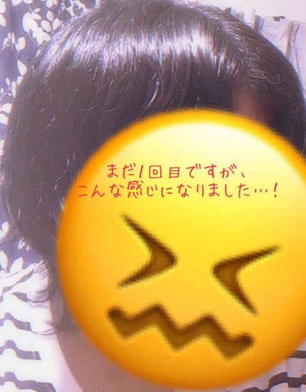 æ€ðŒà»ê±Â· ïŸ on LIPS ãã䜿ã£ãååãDAISOã®ãã¿ãã«ã«ã·ã£ã³ããŒãéŠãããã©ã€ã€..ãïŒ4æç®ïŒ