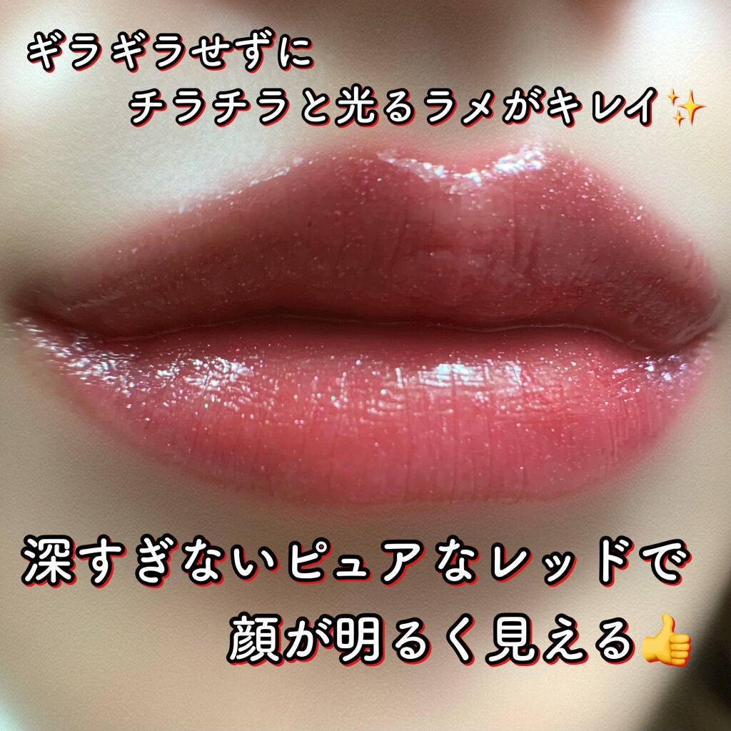 オペラ リップティント N/OPERA/リップティントを使ったクチコミ(7枚目)