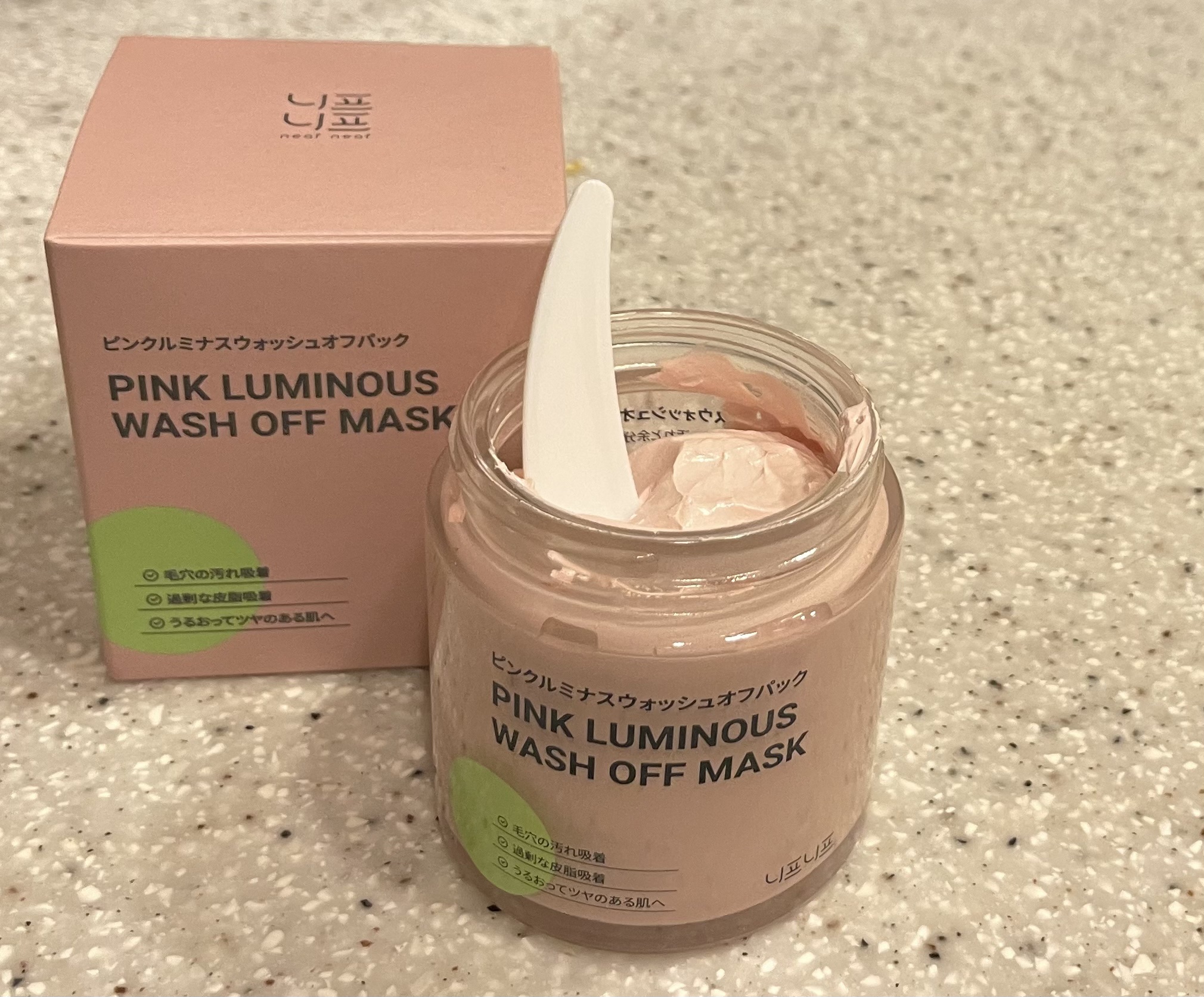 ピンクルミナス ウォッシュオフパック/ニプニプ/洗い流すパック・マスクを使ったクチコミ（1枚目）
