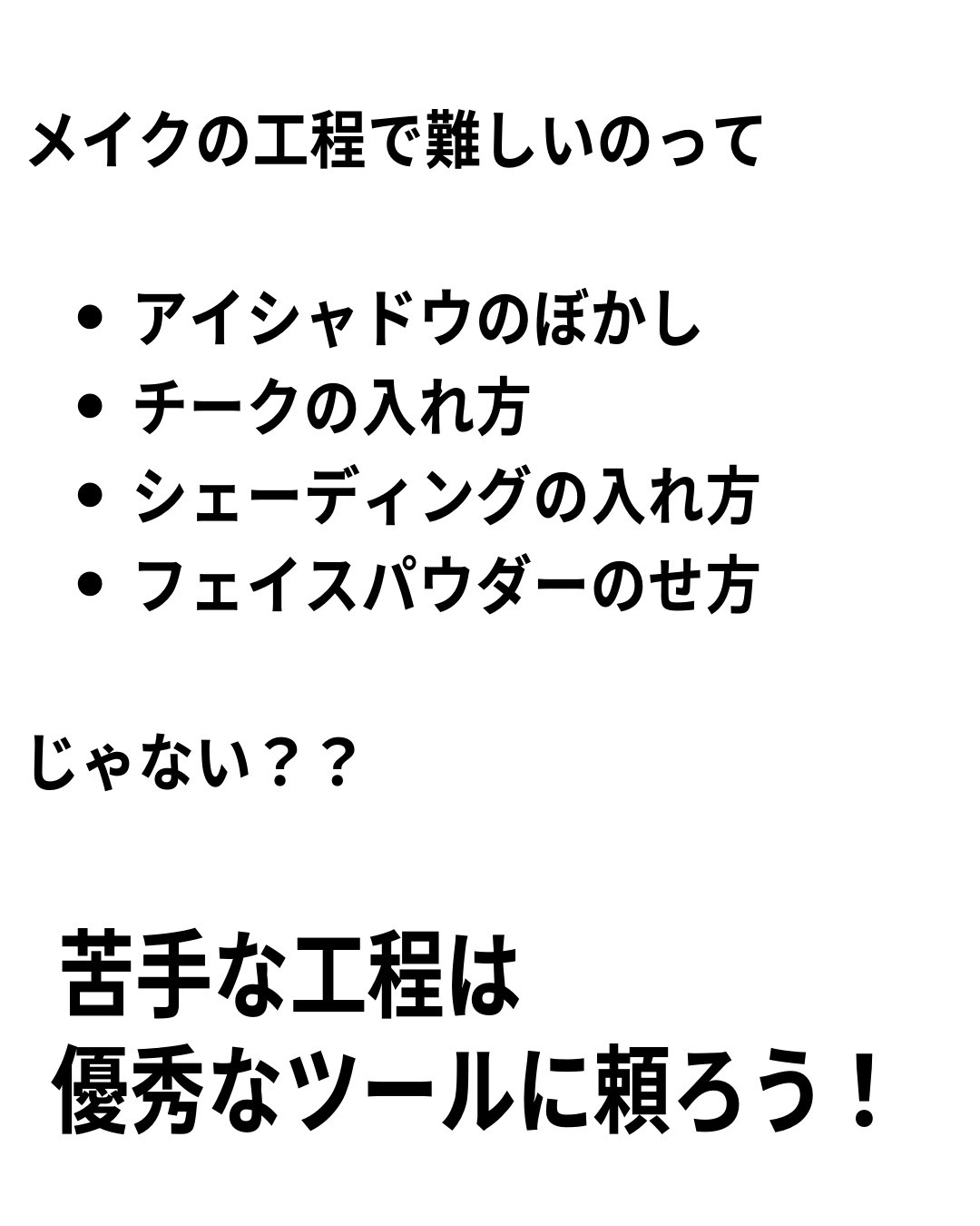 ウルトラHDルースパウダー 4g/MAKE UP FOR EVER/ルースパウダーを使ったクチコミ（3枚目）