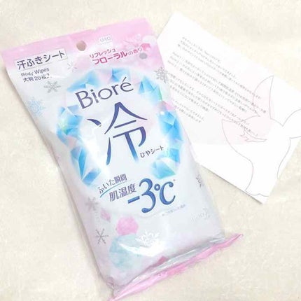 冷シート リフレッシュフローラルの香り/ビオレ/ボディシートを使ったクチコミ(1枚目)