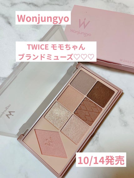 ãŠã©ã³ãžã§ã³ãš  ãã€ãªãŒã ãŒãã¢ãããã¬ãã /Wonjungyo/ã¢ã€ã·ã£ããŠãã¬ããã䜿ã£ãã¯ãã³ãïŒ1æç®ïŒ