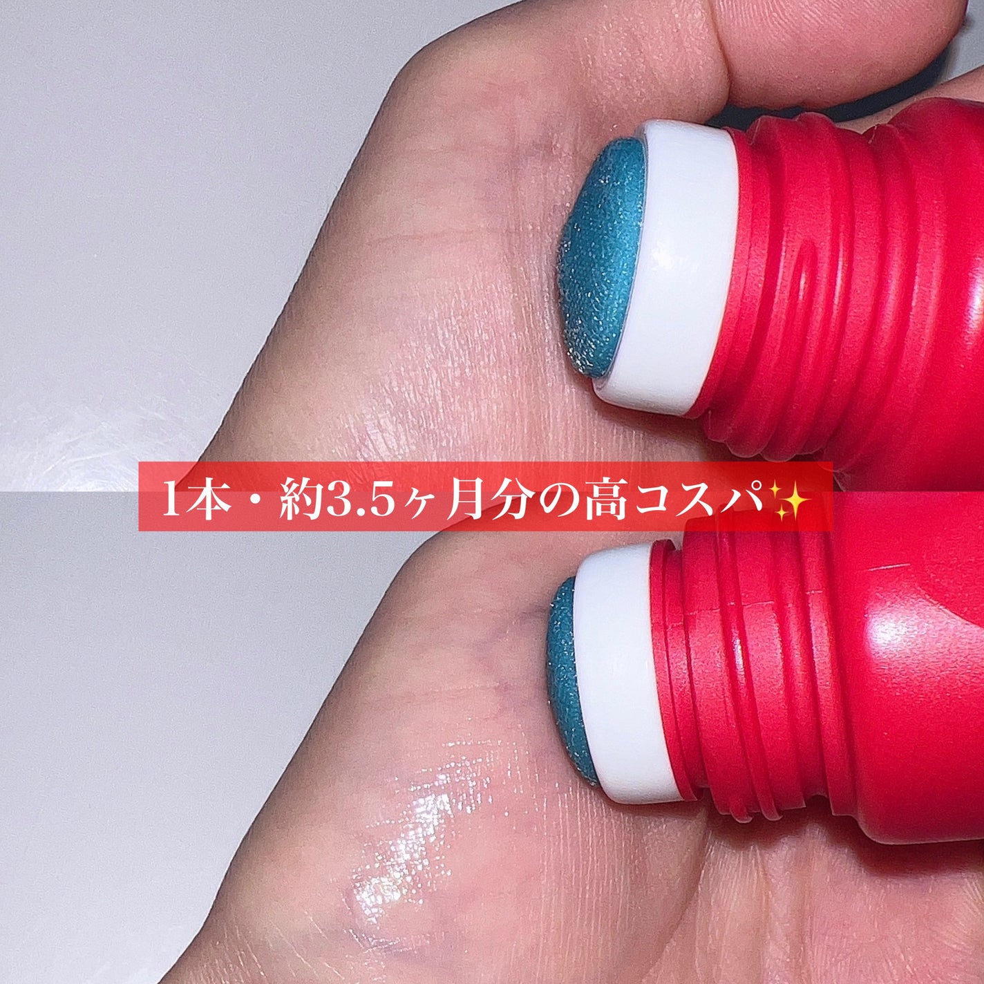 ネイチャーコンク薬用フットケアローション/ネイチャーコンク/レッグ・フットケアを使ったクチコミ(4枚目)