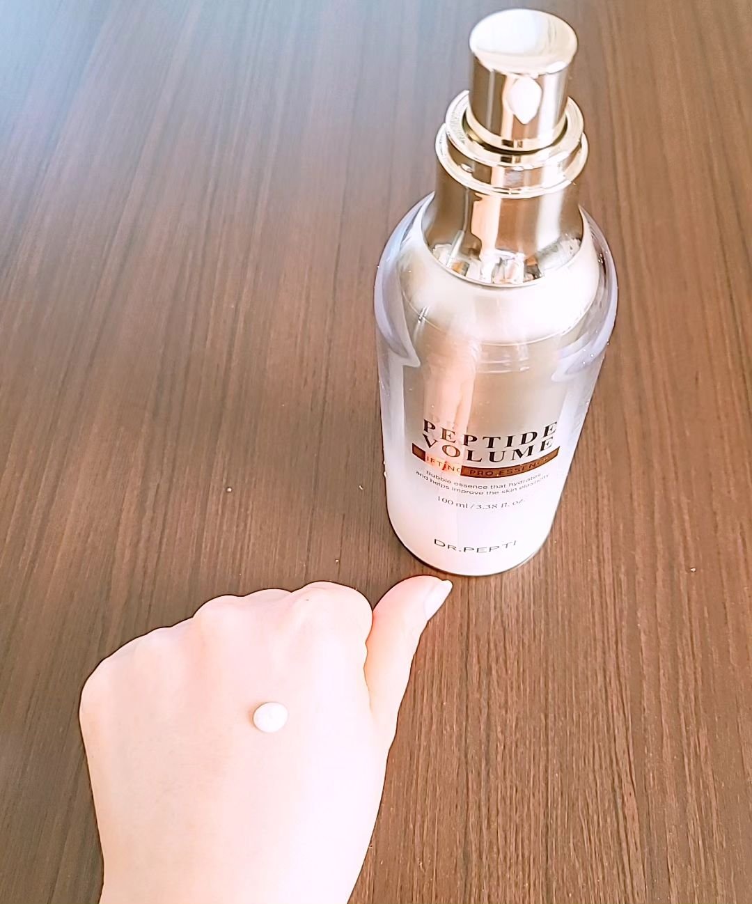 ペプチド ボリューム マスター エッセンス/DR.PEPTI/美容液を使ったクチコミ（2枚目）