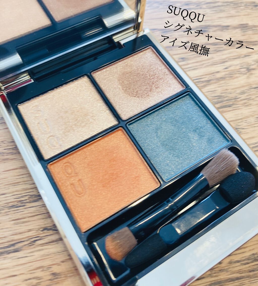 ロング＆カールマスカラ アドバンストフィルム/ヒロインメイク/マスカラを使ったクチコミ（3枚目）