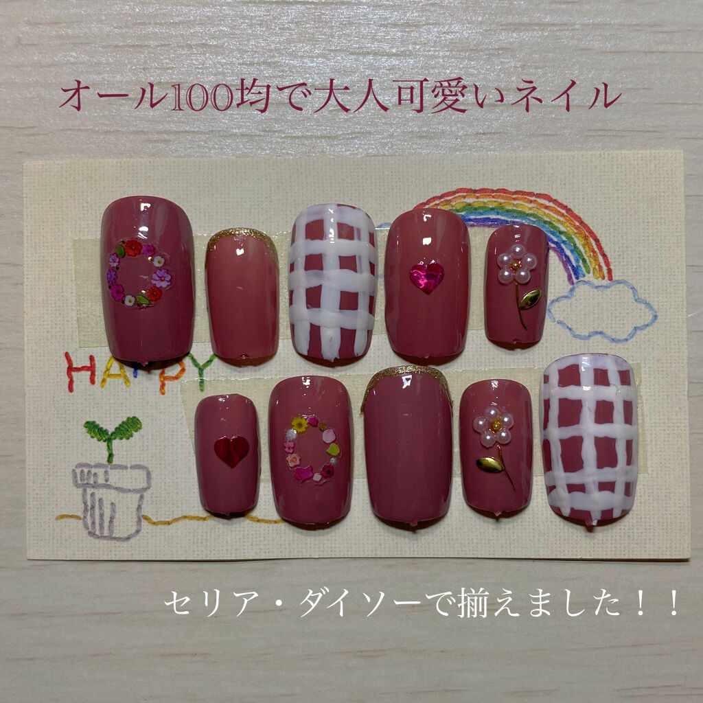 UR GLAM　COLOR NAIL SELECTION/U R GLAM/マニキュアを使ったクチコミ（1枚目）