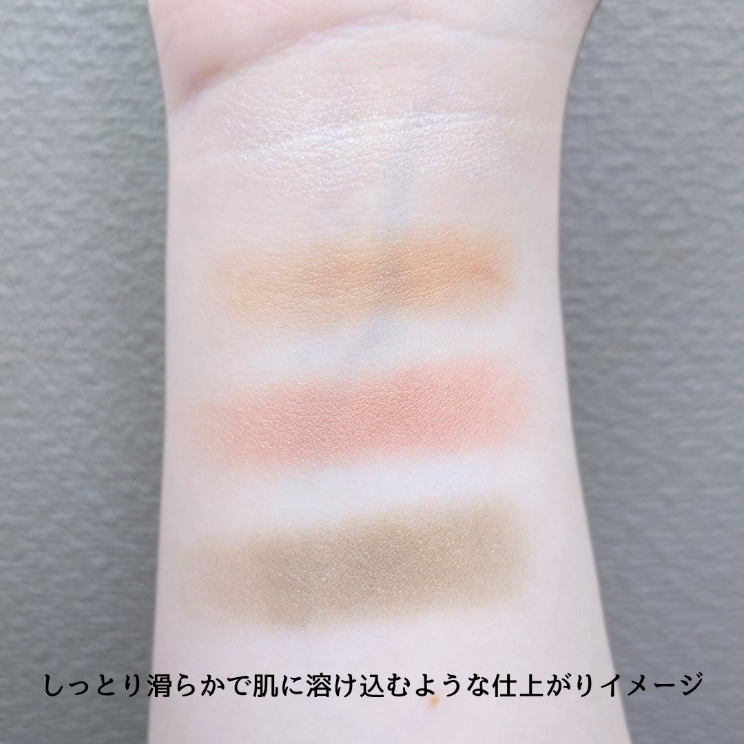 キスミー　フェルム　スタイリングアイパレット 03 ヴェールリネン/キスミー フェルム/アイシャドウパレットを使ったクチコミ（3枚目）