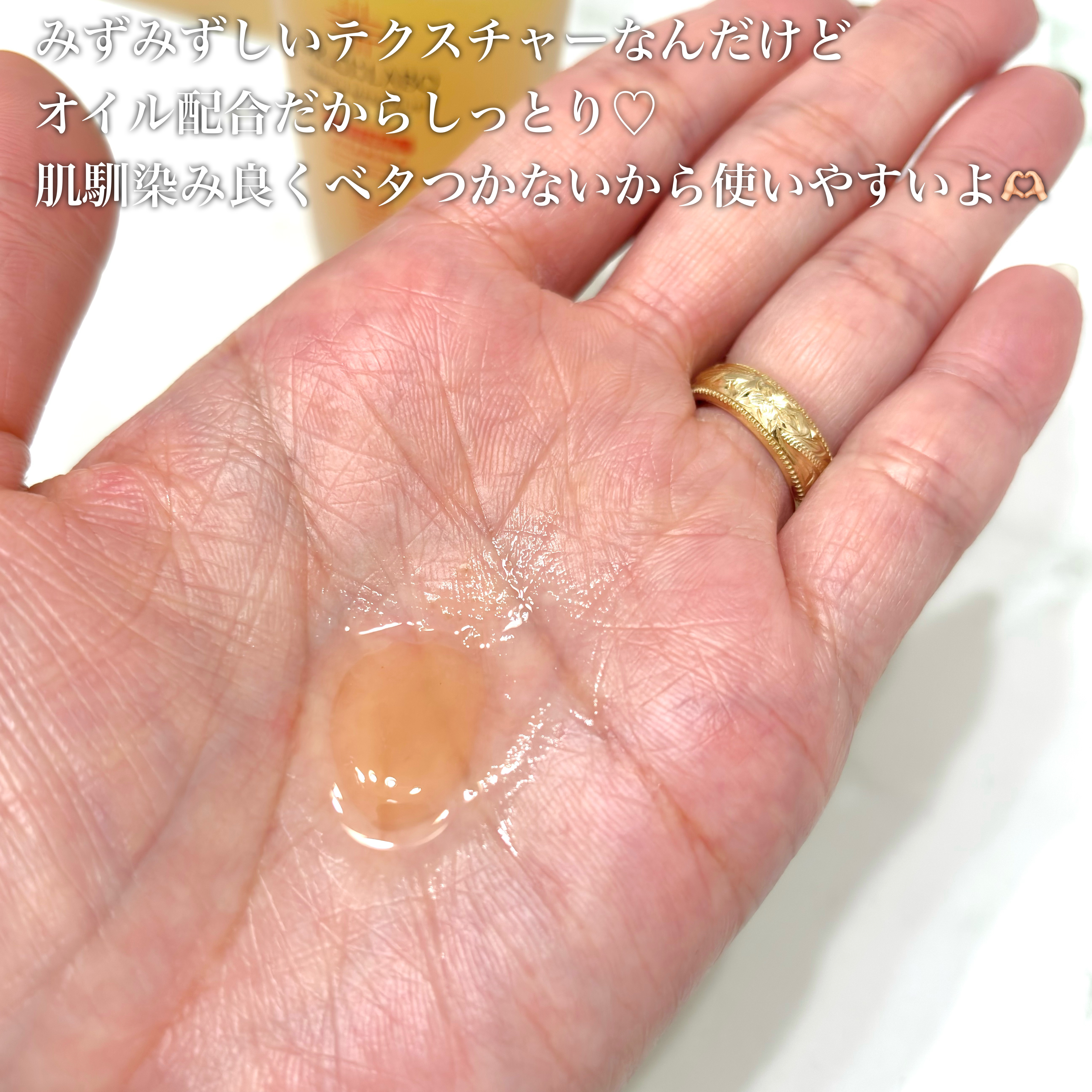 エンリッチ メディカリフト デュオセラム/ドクターシーラボⓇ/美容液を使ったクチコミ（3枚目）