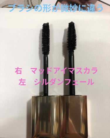 マッドアイ マスカラ 01 MAD BLACK/GUERLAIN/マスカラを使ったクチコミ（2枚目）