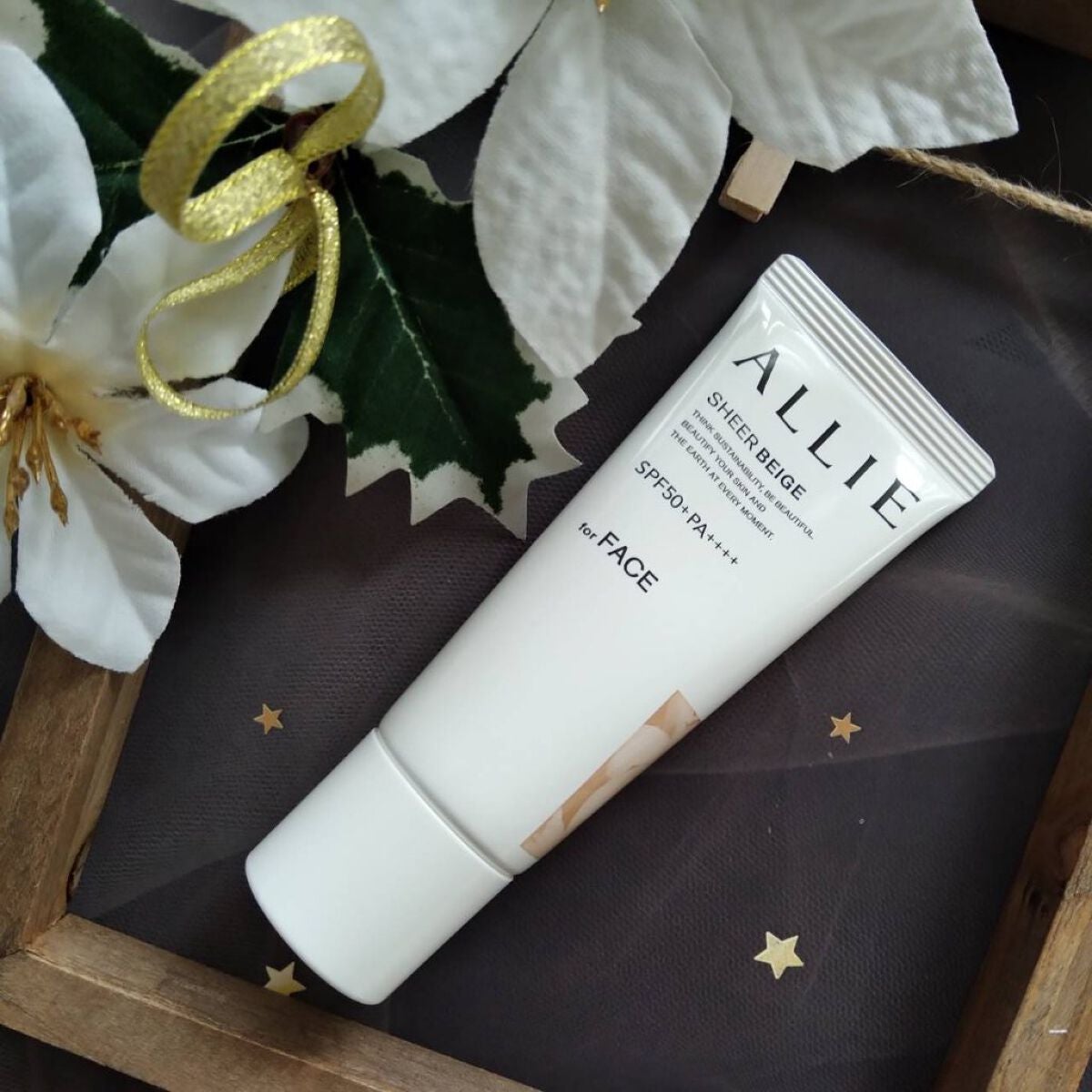 アリィー クロノビューティ カラーチューニングUV/アリィー/日焼け止めクリームを使ったクチコミ(3枚目)